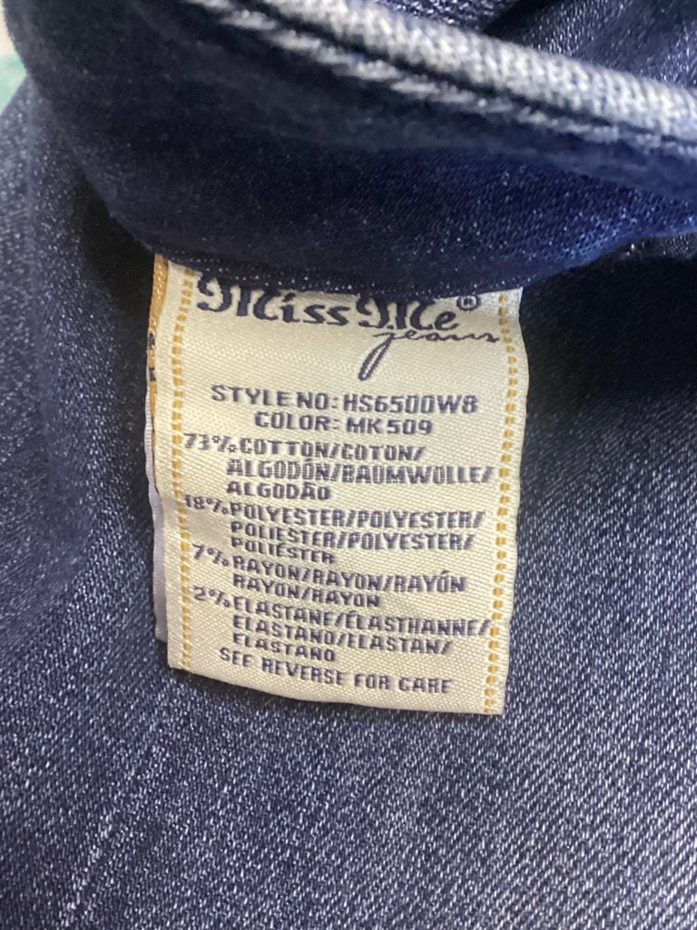 Vtg Miss Me Dark Blue High-Rise Leg Jeans with Sailor/Military Style Buttons 25 - Picture 10 of 11